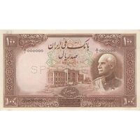 اسکناس 100 ریال پشت لاتین نمونه - تک - UNC63 - رضا شاه