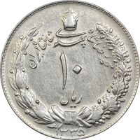 سکه 10 ریال 1335 - AU58 - محمد رضا شاه