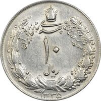 سکه 10 ریال 1335 - AU58 - محمد رضا شاه