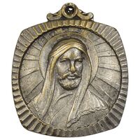 مدال تبلیغاتی امام علی (ایران خودرو) متفاوت - EF - محمد رضا شاه
