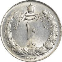 سکه 10 ریال 1343 (ضخیم) - MS61 - محمد رضا شاه