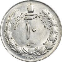 سکه 10 ریال 1343 (نازک) - MS61 - محمد رضا شاه