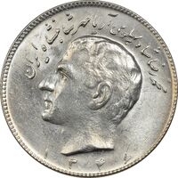 سکه 10 ریال 1346 - MS62 - محمد رضا شاه