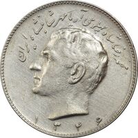سکه 10 ریال 1346 - EF45 - محمد رضا شاه