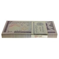 بسته اسکناس 100 ریال (نوربخش - عادلی) - UNC - جمهوری اسلامی