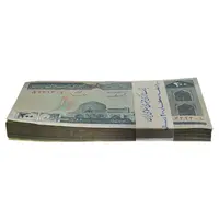 بسته اسکناس 200 ریال (ایروانی - قاسمی) شماره بزرگ - UNC - جمهوری اسلامی