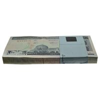 بسته اسکناس 200 ریال (نمازی - نوربخش) شماره بزرگ - UNC - جمهوری اسلامی