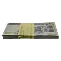 بسته اسکناس 500 ریال (نمازی - نوربخش) - تیپ دو - UNC - جمهوری اسلامی