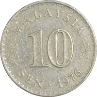 سکه 10 سن 1976 پادشاهی انتخابی - EF40 - مالزی
