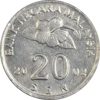 سکه 20 سن 2002 پادشاهی انتخابی - EF45 - مالزی