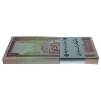 بسته اسکناس 2000 ریال (نمازی - نوربخش) فیلیگران فهمیده - UNC - جمهوری اسلامی