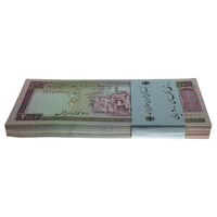 بسته اسکناس 2000 ریال (نمازی - نوربخش) فیلیگران امام - UNC - جمهوری اسلامی