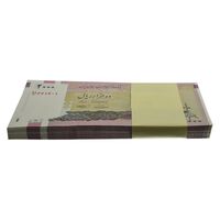 بسته اسکناس 2000 ریال (حسینی - بهمنی) - UNC - جمهوری اسلامی
