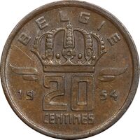 سکه 20 سانتیم 1954 بودئون یکم (نوشته هلندی) - EF45 - بلژیک