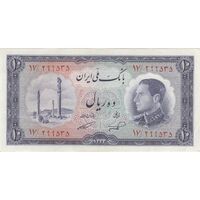 اسکناس 10 ریال 1333 - تک - AU58 - محمد رضا شاه