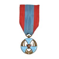 نشان لیاقت درجه 3 (روز) ضرب فرانسه - AU - محمد رضا شاه