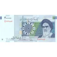 اسکناس 20000 ریال (طیب نیا - سیف) بادگیر - تک - UNC63 - جمهوری اسلامی