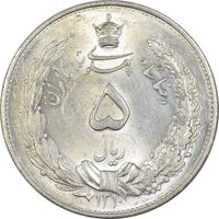 سکه 5 ریال 1310 - MS64 - رضا شاه