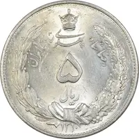 سکه 5 ریال 1310 - MS64 - رضا شاه
