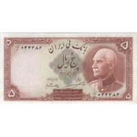اسکناس 5 ریال پشت فارسی (بدون مهر) - تک - AU58 - رضا شاه