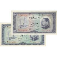 اسکناس 10 ریال 1333 - جفت - AU58 - محمد رضا شاه