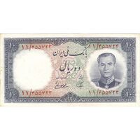 اسکناس 10 ریال 1337 - تک - AU50 - محمد رضا شاه