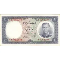 اسکناس 10 ریال 1337 - تک - AU50 - محمد رضا شاه