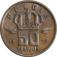 سکه 50 سانتیم 1972 بودئون یکم (نوشته هلندی) - AU55 - بلژیک