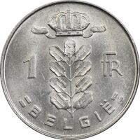 سکه 1 فرانک 1970 بودئون یکم (نوشته هلندی) - MS61 - بلژیک
