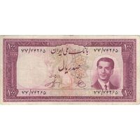 اسکناس 100 ریال کراواتی 1330 - تک - VF30 - محمد رضا شاه