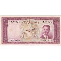 اسکناس 100 ریال کراواتی 1330 - تک - AU55 - محمد رضا شاه