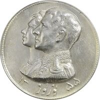 مدال نقره نوروز 1355 چوگان - MS63 - محمد رضا شاه