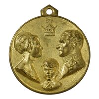 مدال آویزی تاجگذاری (سه رخ) - AU - محمد رضا شاه