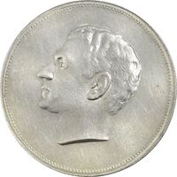 مدال نقره بیست و پنجمین سال سلطنت 1344 - MS61 - محمدرضا شاه