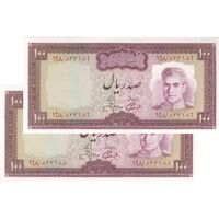 اسکناس 100 ریال (آموزگار - جهانشاهی) - جفت - UNC62 - محمد رضا شاه