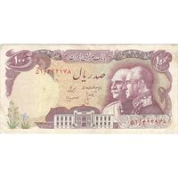 اسکناس 100 ریال پنجاهمین سال - تک - VF35 - محمد رضا شاه