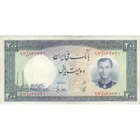 اسکناس 200 ریال 1337 - تک - VF35 - محمد رضا شاه