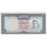 اسکناس 200 ریال (آموزگار - جهانشاهی) - تک - AU58 - محمد رضا شاه