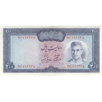 اسکناس 200 ریال (آموزگار - جهانشاهی) - تک - AU58 - محمد رضا شاه