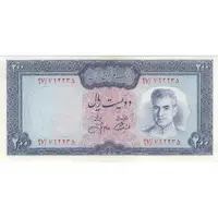 اسکناس 200 ریال (آموزگار - جهانشاهی) - تک - AU58 - محمد رضا شاه