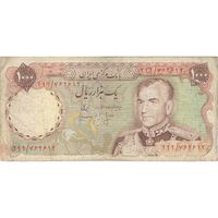 اسکناس 1000 ریال (انصاری - مهران) - تک - VF - محمد رضا شاه