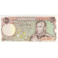 اسکناس 1000 ریال (انصاری - یگانه) - تک - AU58 - محمد رضا شاه