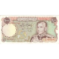 اسکناس 1000 ریال (یگانه - مهران) - تک - AU50 - محمد رضا شاه