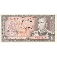 اسکناس 20 ریال (انصاری - مهران) ریال باز - تک - UNC63 - محمد رضا شاه
