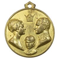 مدال آویزی تاجگذاری (سه رخ) - AU - محمد رضا شاه