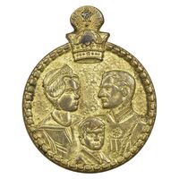 مدال آویزی تاجگذاری (سه رخ) متفاوت - EF - محمد رضا شاه