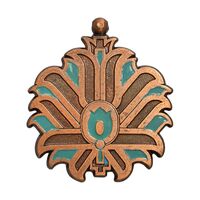 نشان فرهنگ و هنر (کارخانه ثمر) - AU - محمد رضا شاه