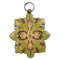 نشان فرهنگ و هنر - AU - محمد رضا شاه