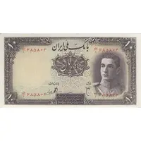 اسکناس 10 ریال سری اول - تک - UNC62 - محمد رضا شاه
