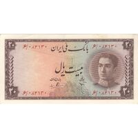 اسکناس 20 ریال سری سوم - تک - UNC61 - محمد رضا شاه